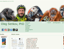 Tablet Screenshot of olegsenkov.com